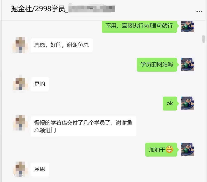 图片[13]-【站长计划】搭建同款资源站，每月多挣几千，限时优惠中！-小鱼项目网