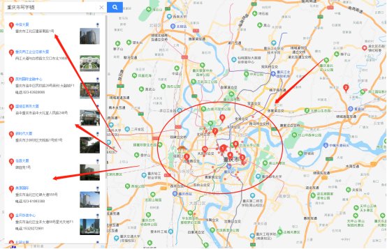图片[4]-【2024.11.15更新】BOSS招聘引流兼职粉 号卡变现项目拆解-知赚网