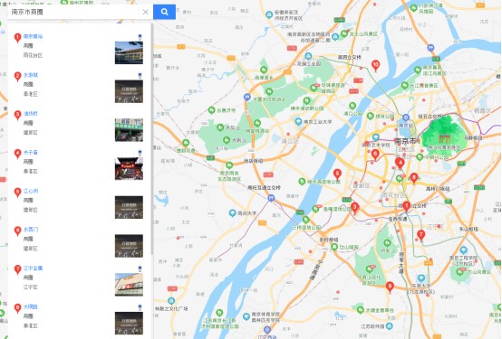 图片[5]-【2024.11.15更新】BOSS招聘引流兼职粉 号卡变现项目拆解-知赚网