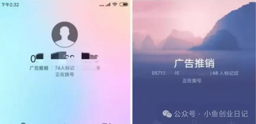 图片[1]-【2024.11.05】这个冷门老项目，卖了6000+-小鱼项目网