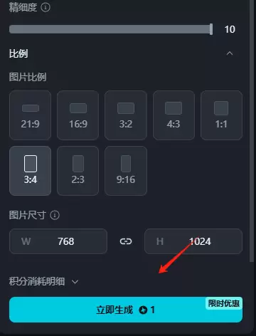 图片[7]-小红书上2个月涨粉2万  的猫咪做饭视频  五分钟教会你-知赚网