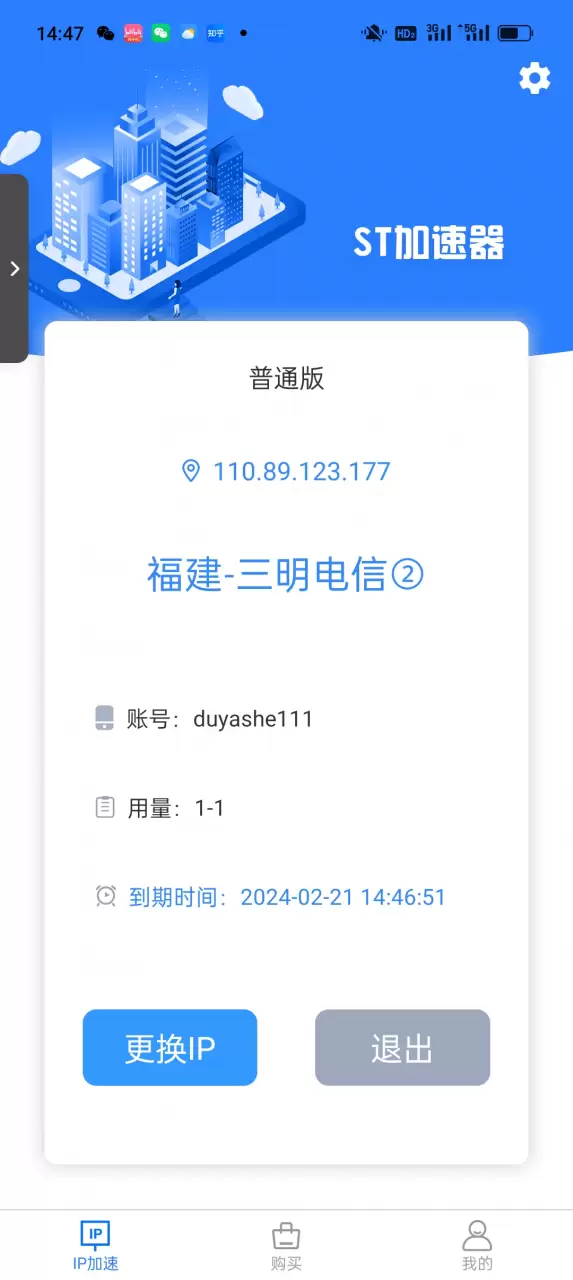 图片[3]-【内容非常干，互联网创业必看】互联网初创阶段避坑指南-小鱼项目网
