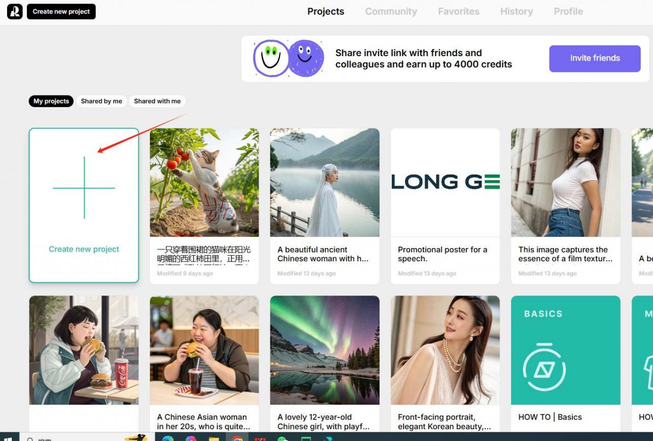 图片[8]-小红书新玩法，用AI做蔬菜拼盘，简单但很受欢迎—领飞-知赚网