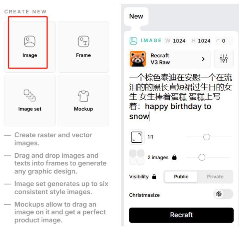 图片[5]-胶片质感梦核图片，爆火小红书，2天2万赞太夸张了吧，三分钟教会你怎么做。轻松赚取商单收益- 小鱼项目网