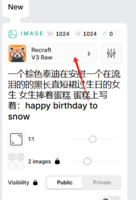 图片[6]-胶片质感梦核图片，爆火小红书，2天2万赞太夸张了吧，三分钟教会你怎么做。轻松赚取商单收益- 小鱼项目网