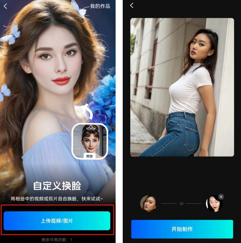 图片[14]-胶片质感梦核图片，爆火小红书，2天2万赞太夸张了吧，三分钟教会你怎么做。轻松赚取商单收益- 小鱼项目网