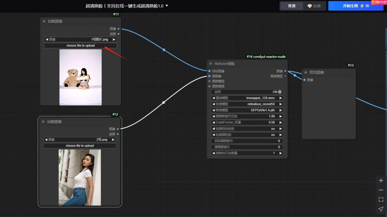 图片[18]-胶片质感梦核图片，爆火小红书，2天2万赞太夸张了吧，三分钟教会你怎么做。轻松赚取商单收益- 小鱼项目网