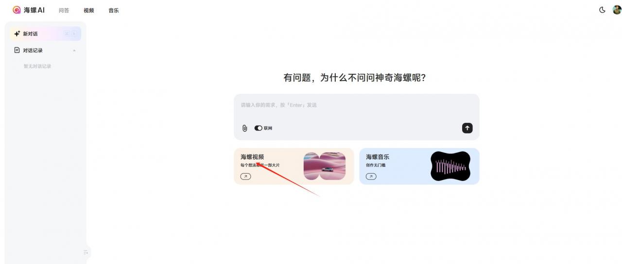 图片[20]-胶片质感梦核图片，爆火小红书，2天2万赞太夸张了吧，三分钟教会你怎么做。轻松赚取商单收益- 小鱼项目网