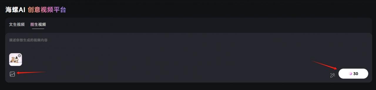 图片[21]-胶片质感梦核图片，爆火小红书，2天2万赞太夸张了吧，三分钟教会你怎么做。轻松赚取商单收益- 小鱼项目网