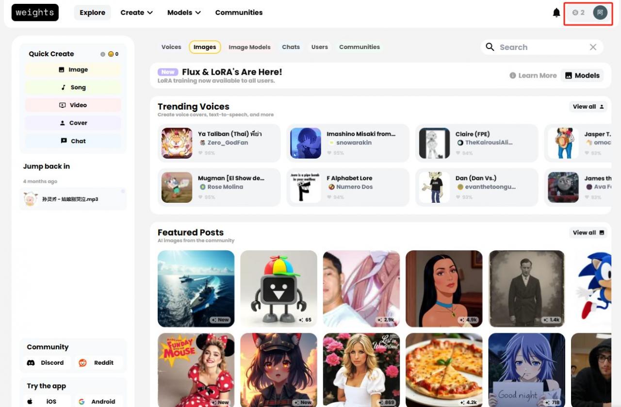 图片[7]-3个月35万赞的蜡笔小新音乐号，暴力涨粉，多渠道变现，又到涨269 （附详细操作流程和工具地址）- 小鱼项目网