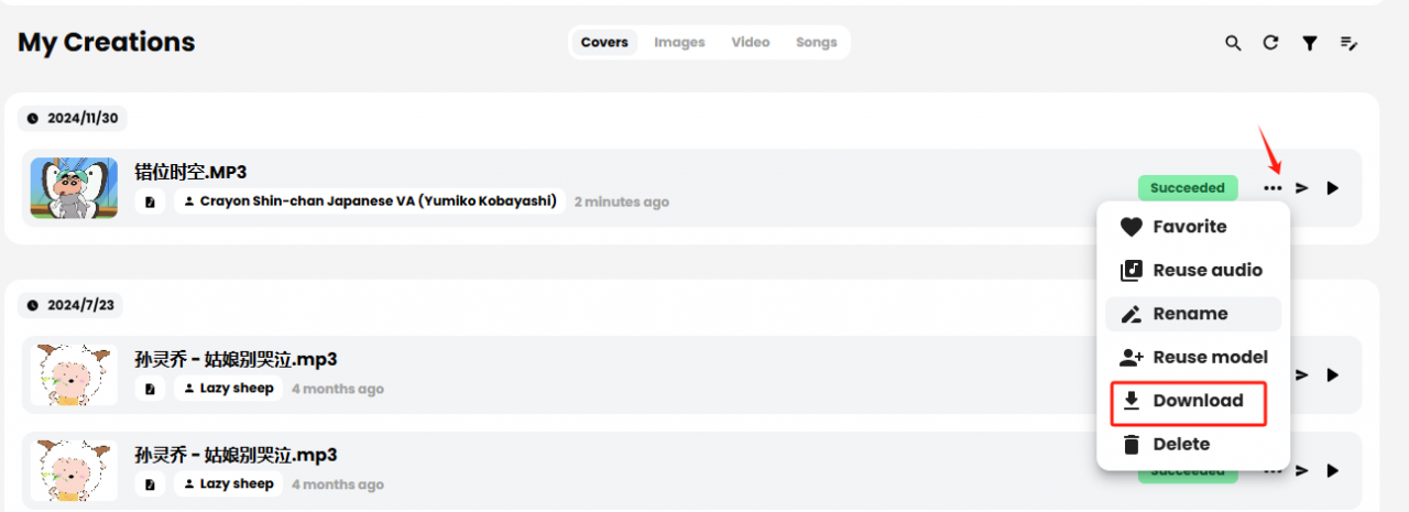 图片[14]-3个月35万赞的蜡笔小新音乐号，暴力涨粉，多渠道变现，又到涨269 （附详细操作流程和工具地址）- 小鱼项目网