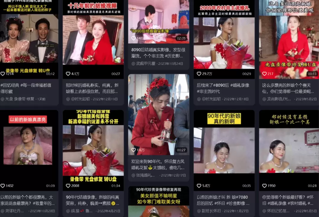 图片[3]-每天2小时，靠“修复老录像带”闷声赚20万的冷门生意-小鱼项目网