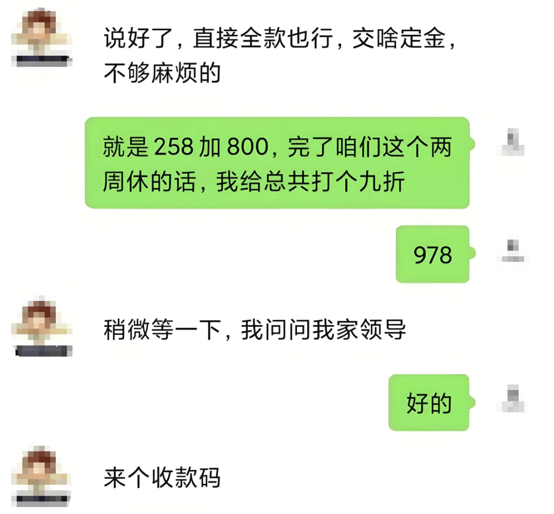 图片[4]-每天2小时，靠“修复老录像带”闷声赚20万的冷门生意-小鱼项目网
