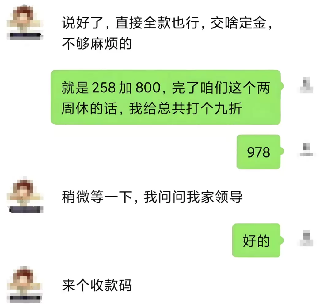 图片[4]-每天2小时，靠“修复老录像带”闷声赚20万的冷门生意-小鱼项目网