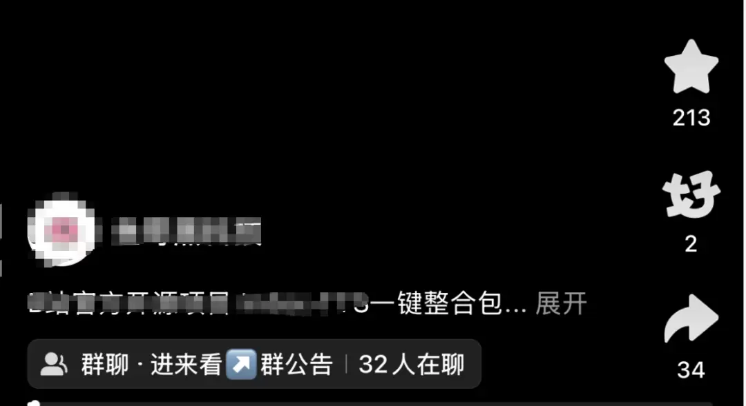 图片[4]-网盘拉新副业陪跑SOP实操教程领取-小鱼项目网