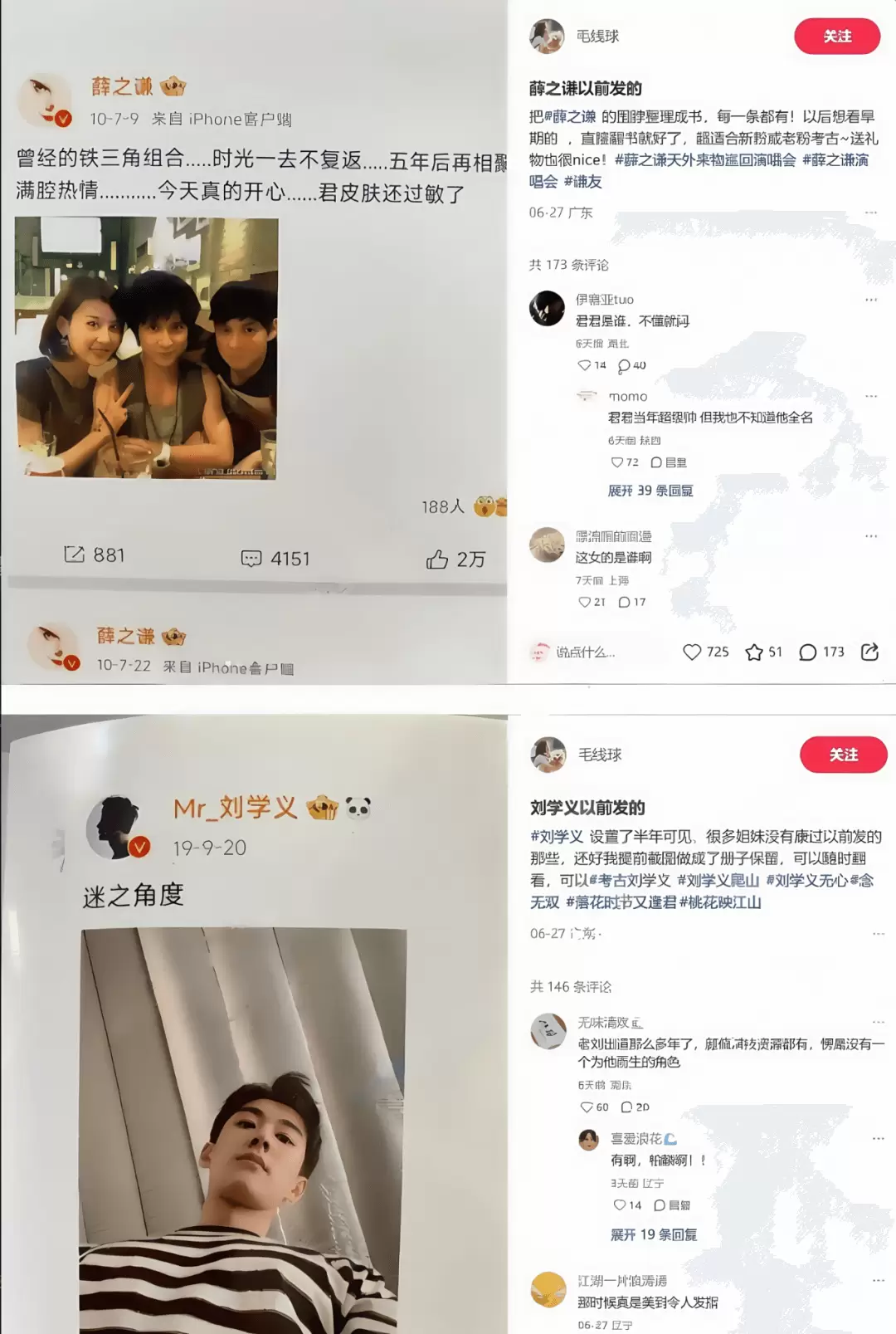 图片[1]-海外搬运项目，一个月稳收5万+-小鱼项目网