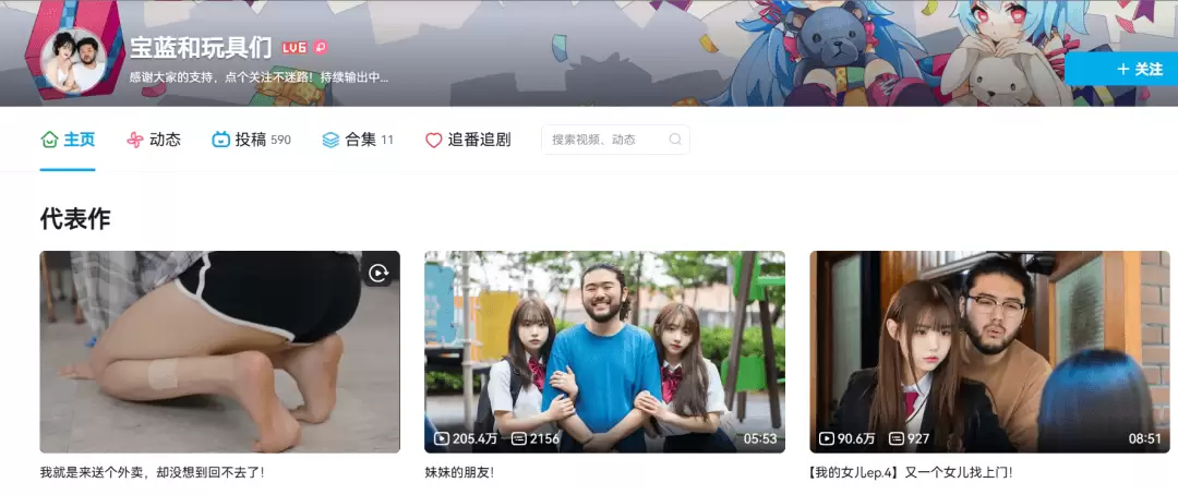 图片[3]-海外搬运项目，一个月稳收5万+-小鱼项目网