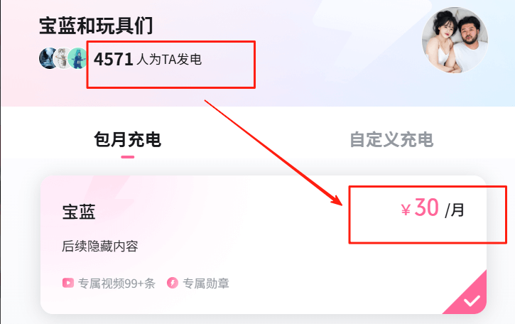 图片[4]-海外搬运项目，一个月稳收5万+-小鱼项目网
