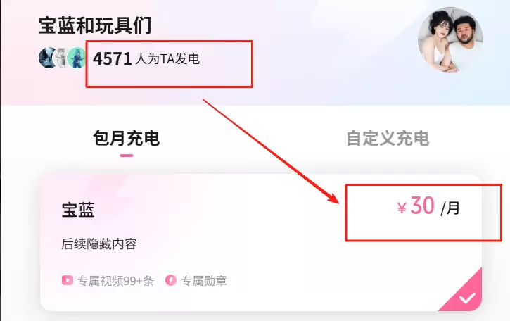 图片[4]-海外搬运项目，一个月稳收5万+-小鱼项目网