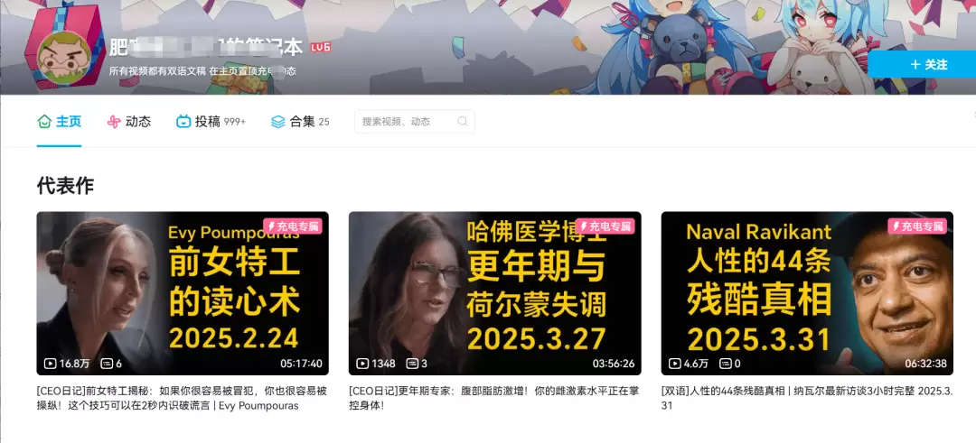 图片[5]-海外搬运项目，一个月稳收5万+-小鱼项目网