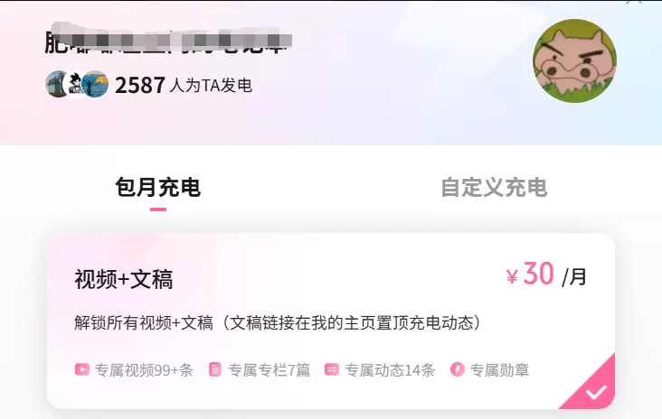 图片[6]-海外搬运项目，一个月稳收5万+-小鱼项目网