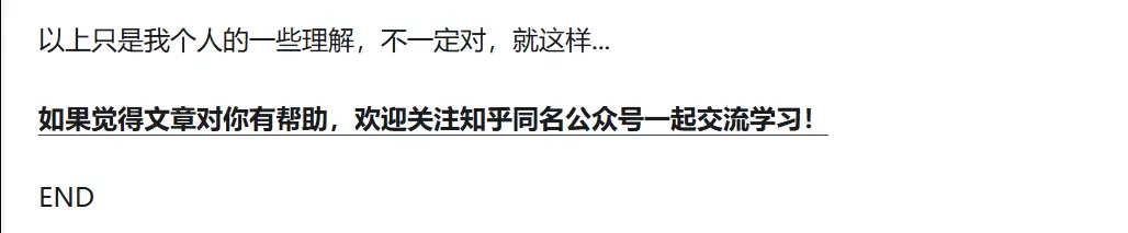 图片[2]-不搞付费流量，我靠这一招日引几百+-小鱼项目网