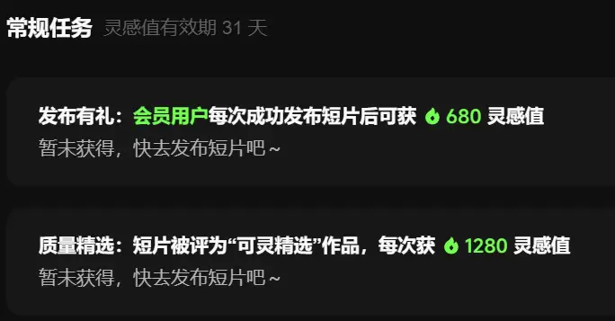 帮别人零成本充值的信息差项目，小白可做！-小鱼项目网