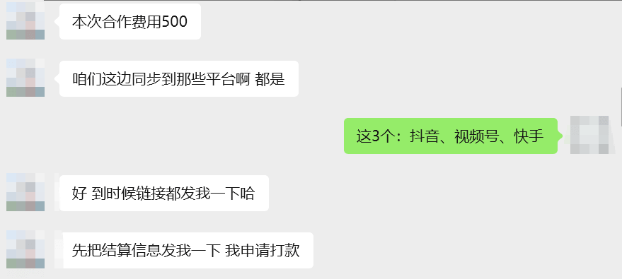 图片[1]-两个月工具号实战复盘：第一条广告到手的真实感受-小鱼项目网
