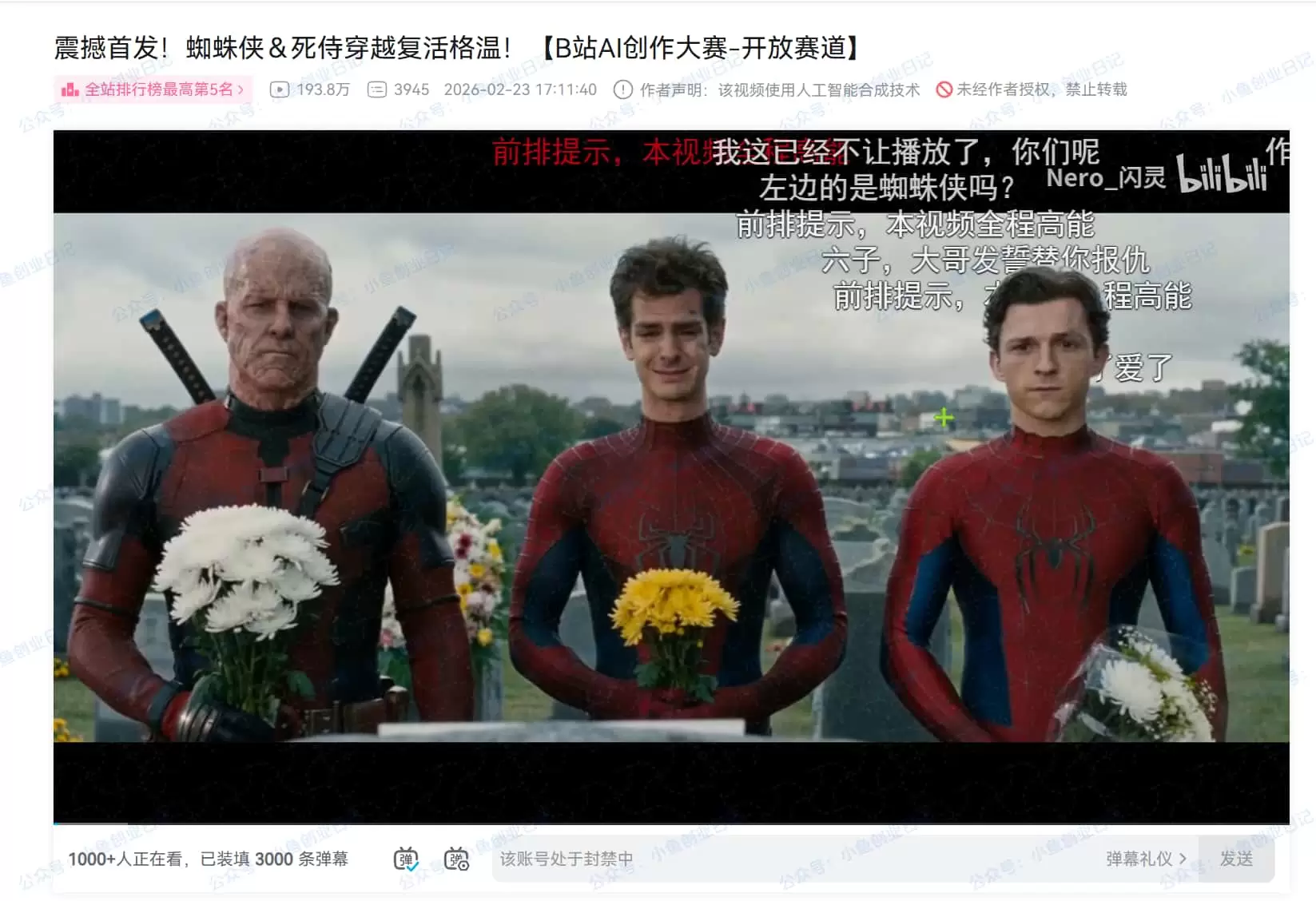 20260226224335616-image