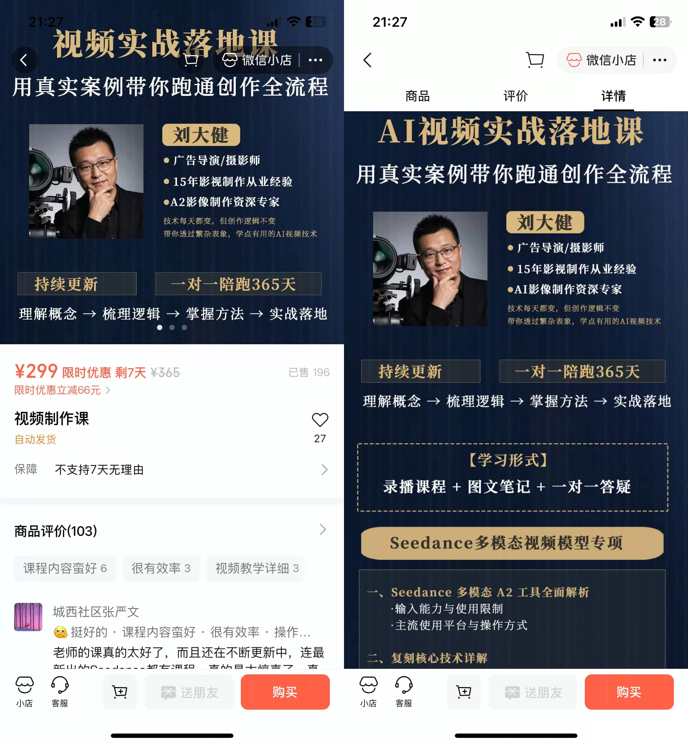 20260226224351372-image