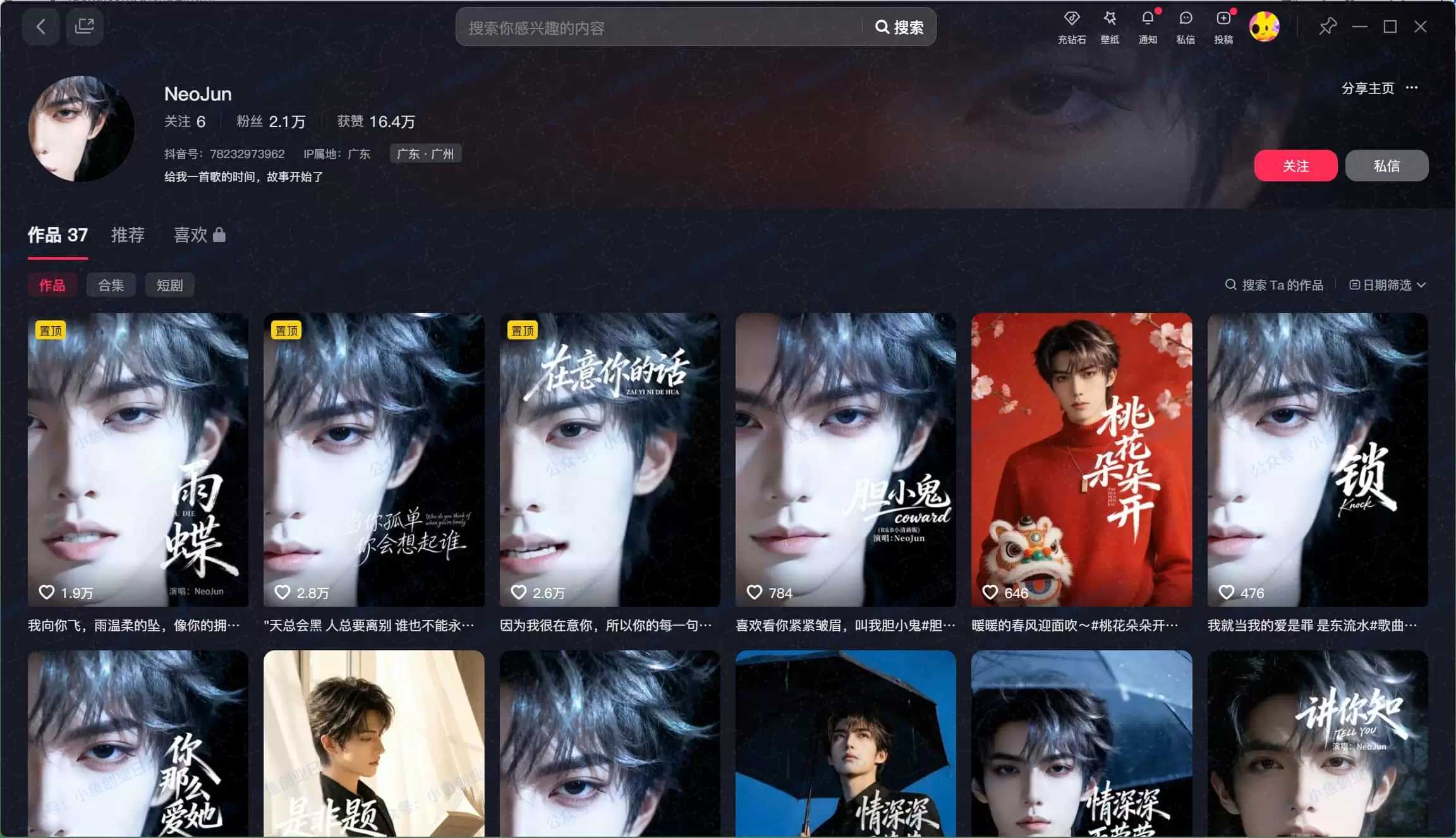 20260227230755328-image