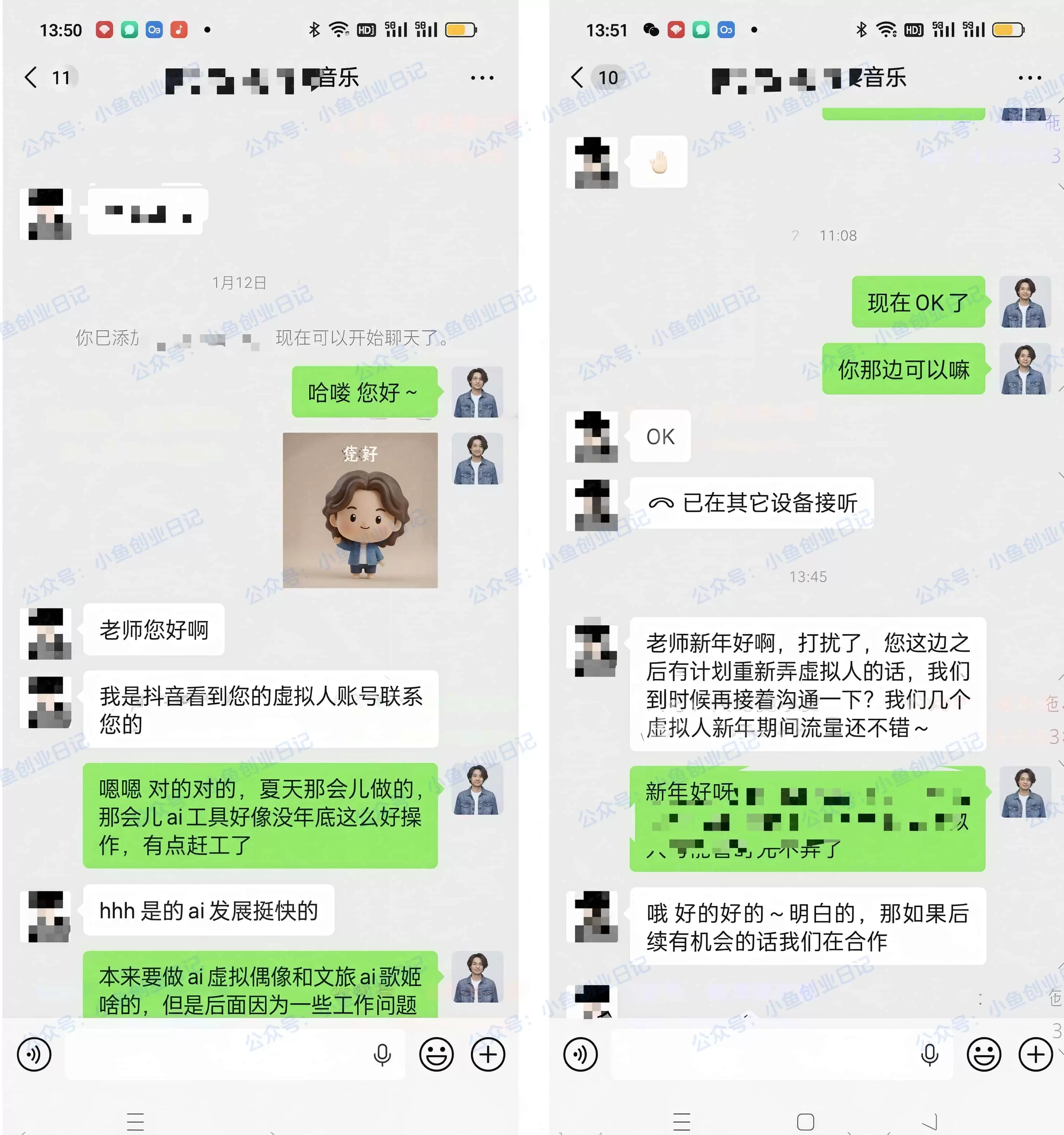 20260227230812488-image