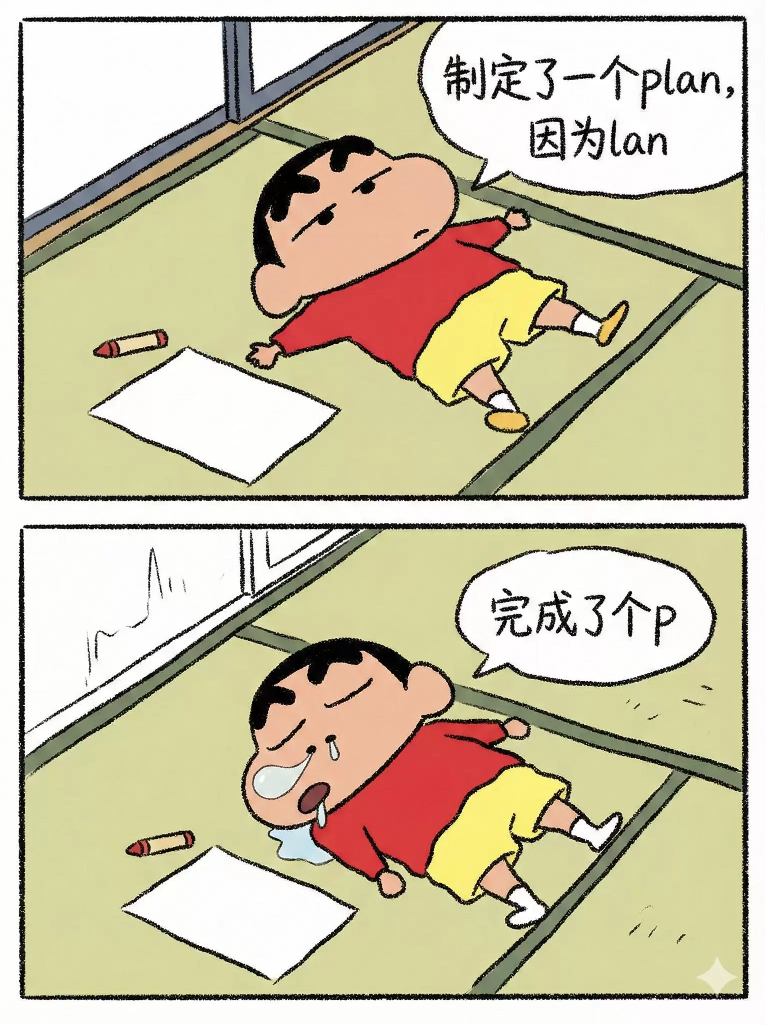 20260302213842861-image