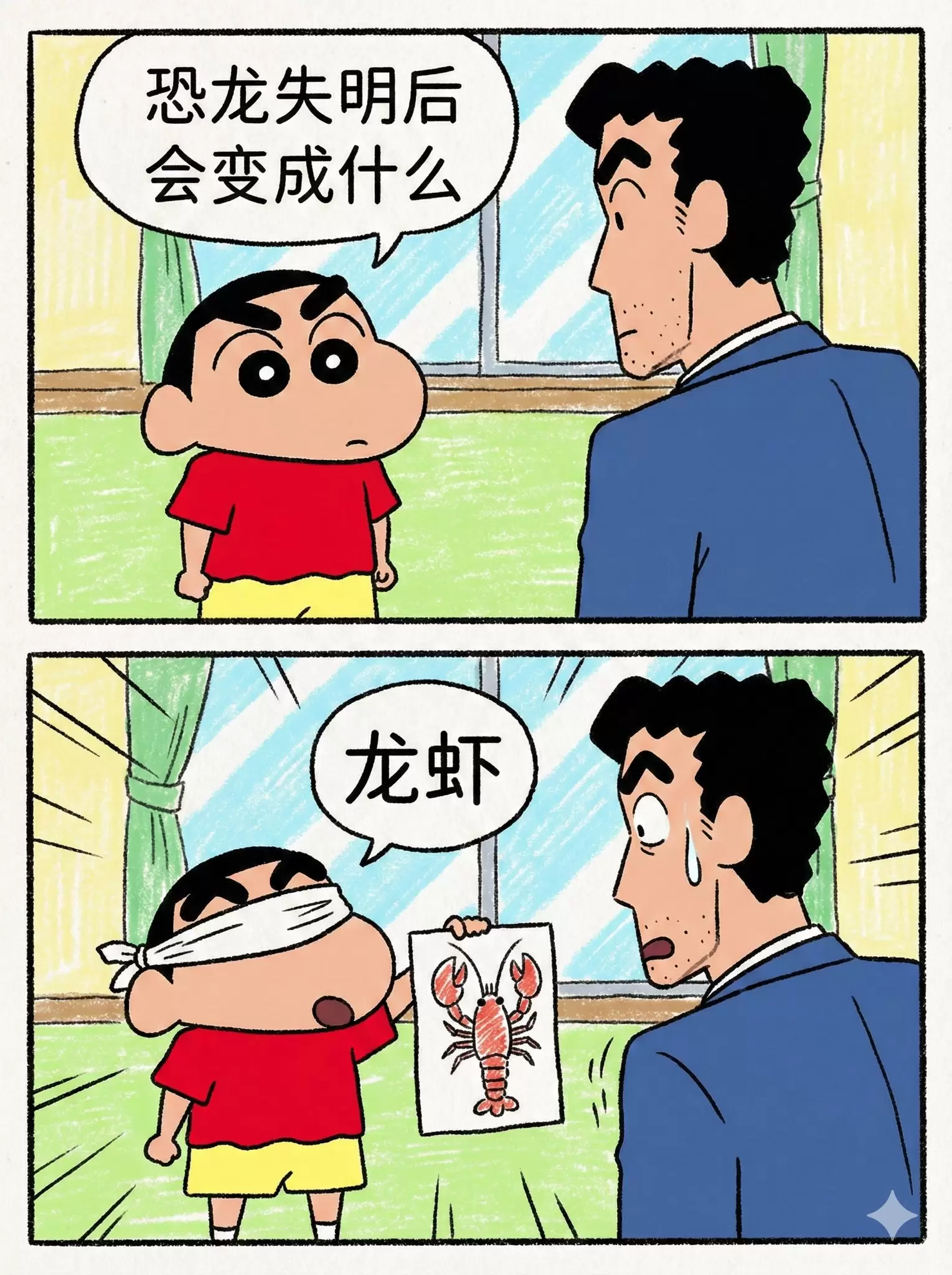 20260302213851663-image