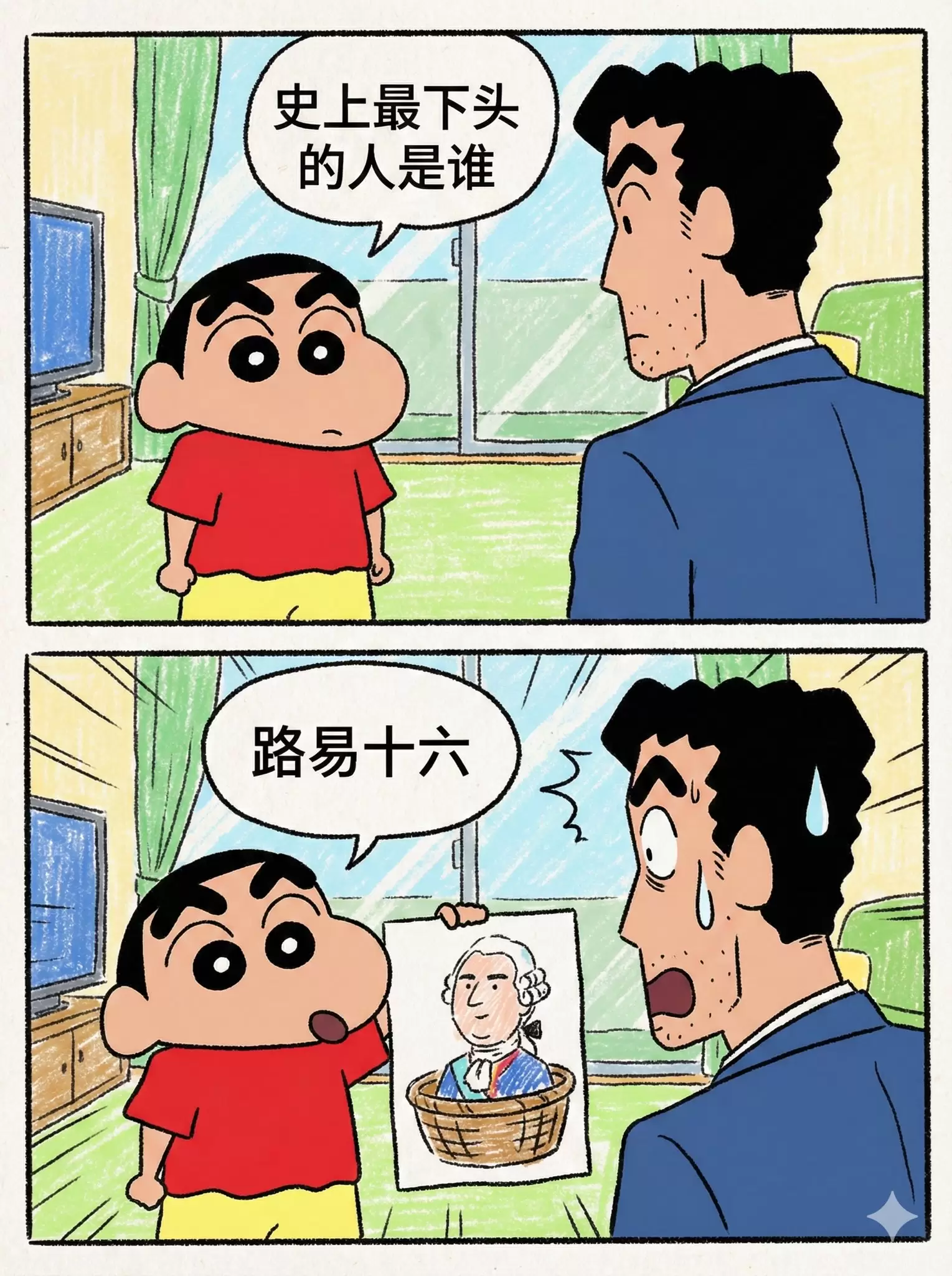 20260302213859996-image