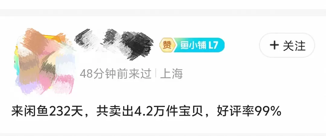 卧槽！这是我见过最适合 OpenClaw 的落地场景-小鱼项目网