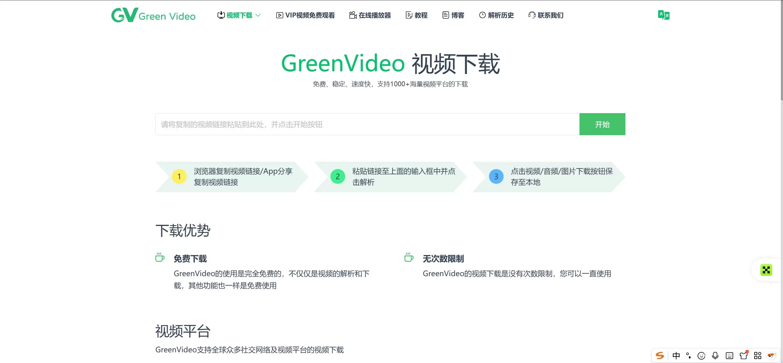 分享几个超实用的工具：帮你起号赚钱-小鱼项目网