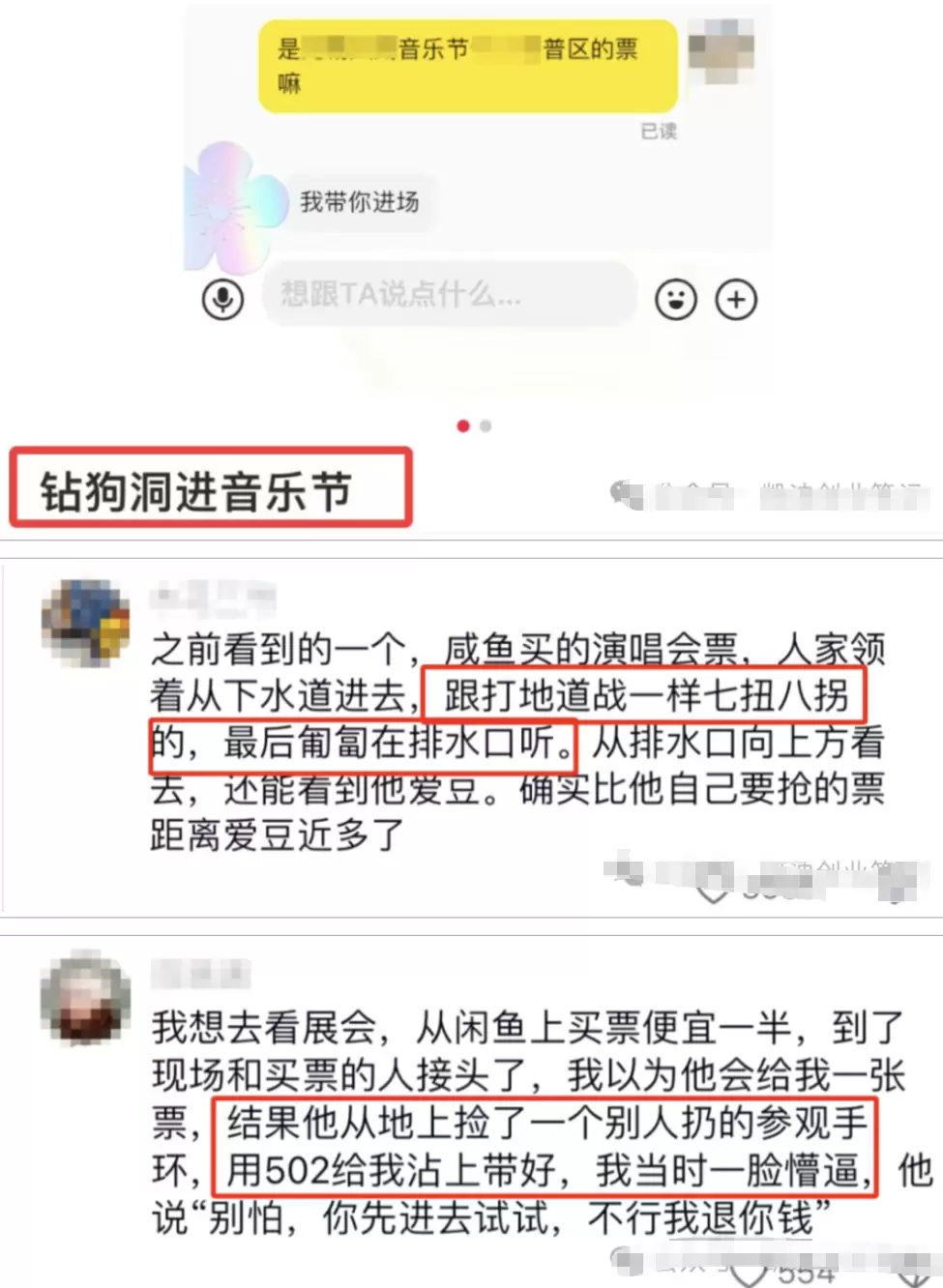 20260307224905723-image