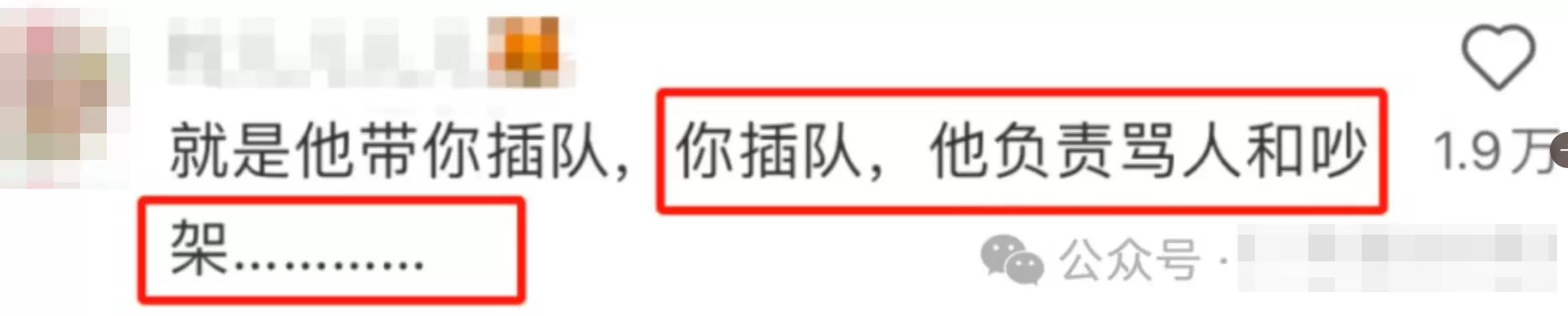 20260307225029731-image