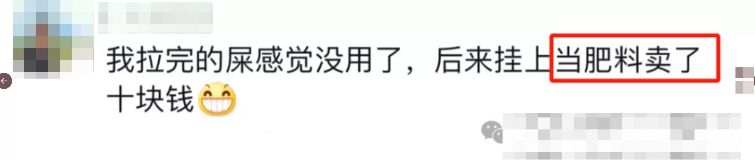 20260307225103341-image