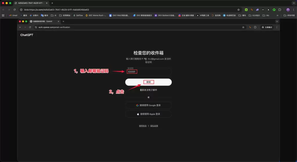 20260424201955696-image