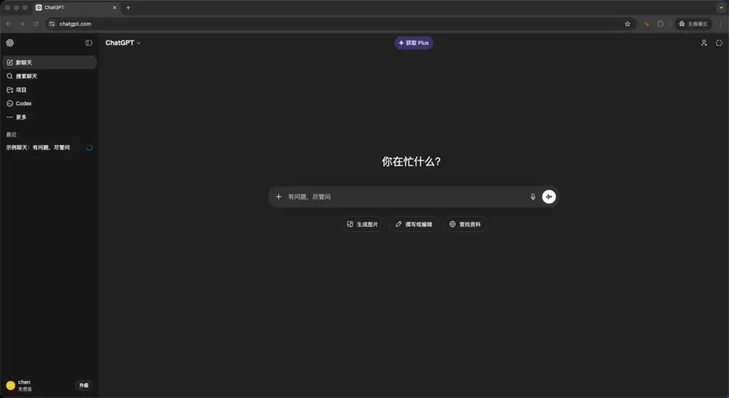 20260424202019124-image