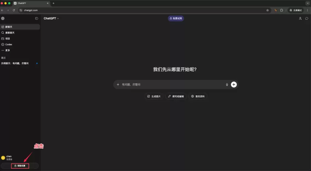 20260424202053414-image