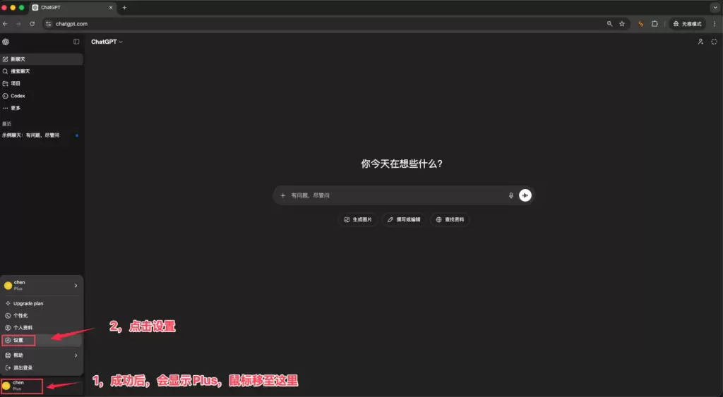 20260424202216855-image