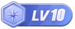 等级-LV10-小鱼项目网