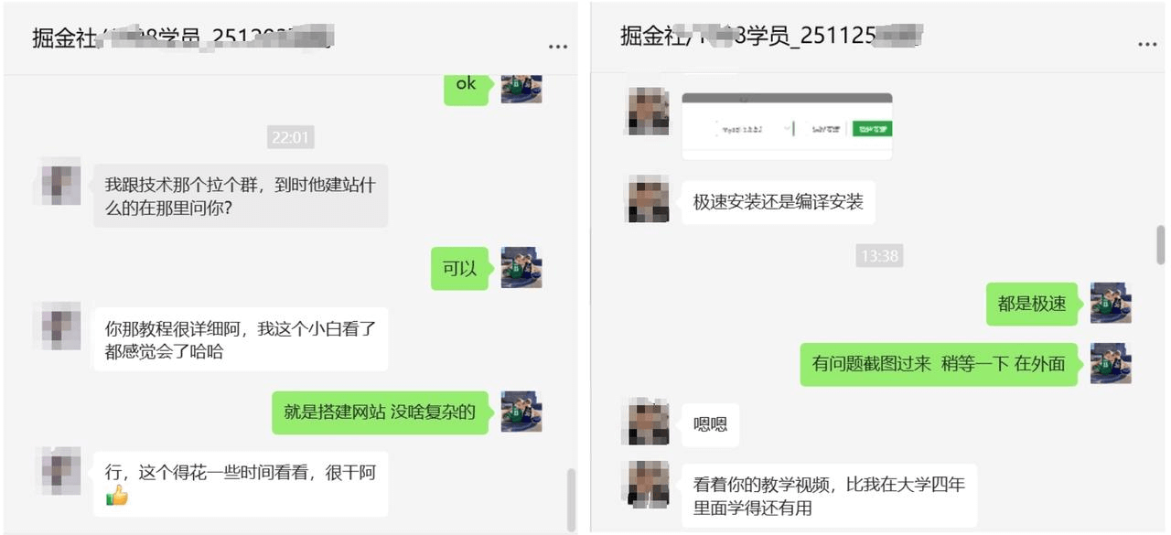 图片[6]-【站长计划】搭建同款资源站，每月多挣几千，限时优惠中！-小鱼项目网