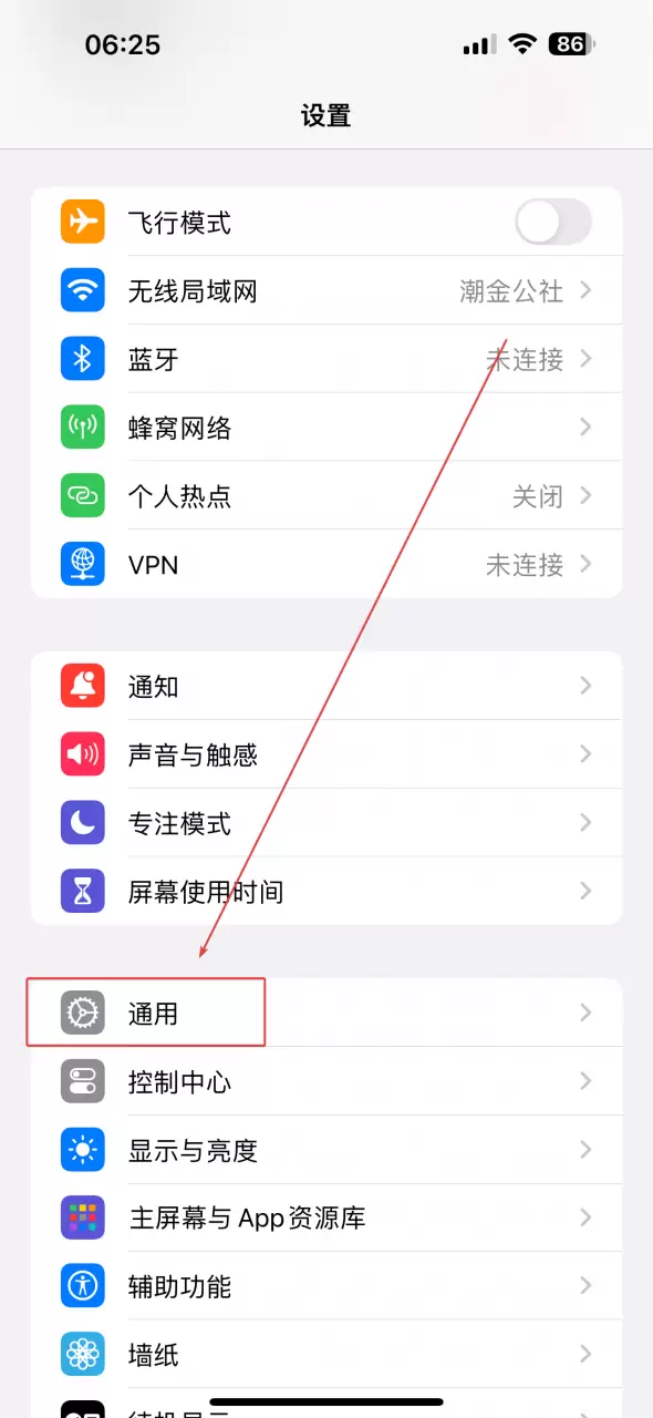 图片[4]-【内容非常干，互联网创业必看】互联网初创阶段避坑指南-小鱼项目网