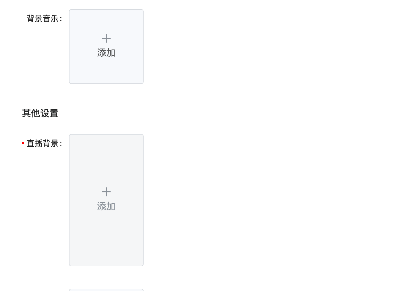 图片[15]-【2024.12.20】实操分享：视频号口播素材+快手数字人打法-小鱼项目网