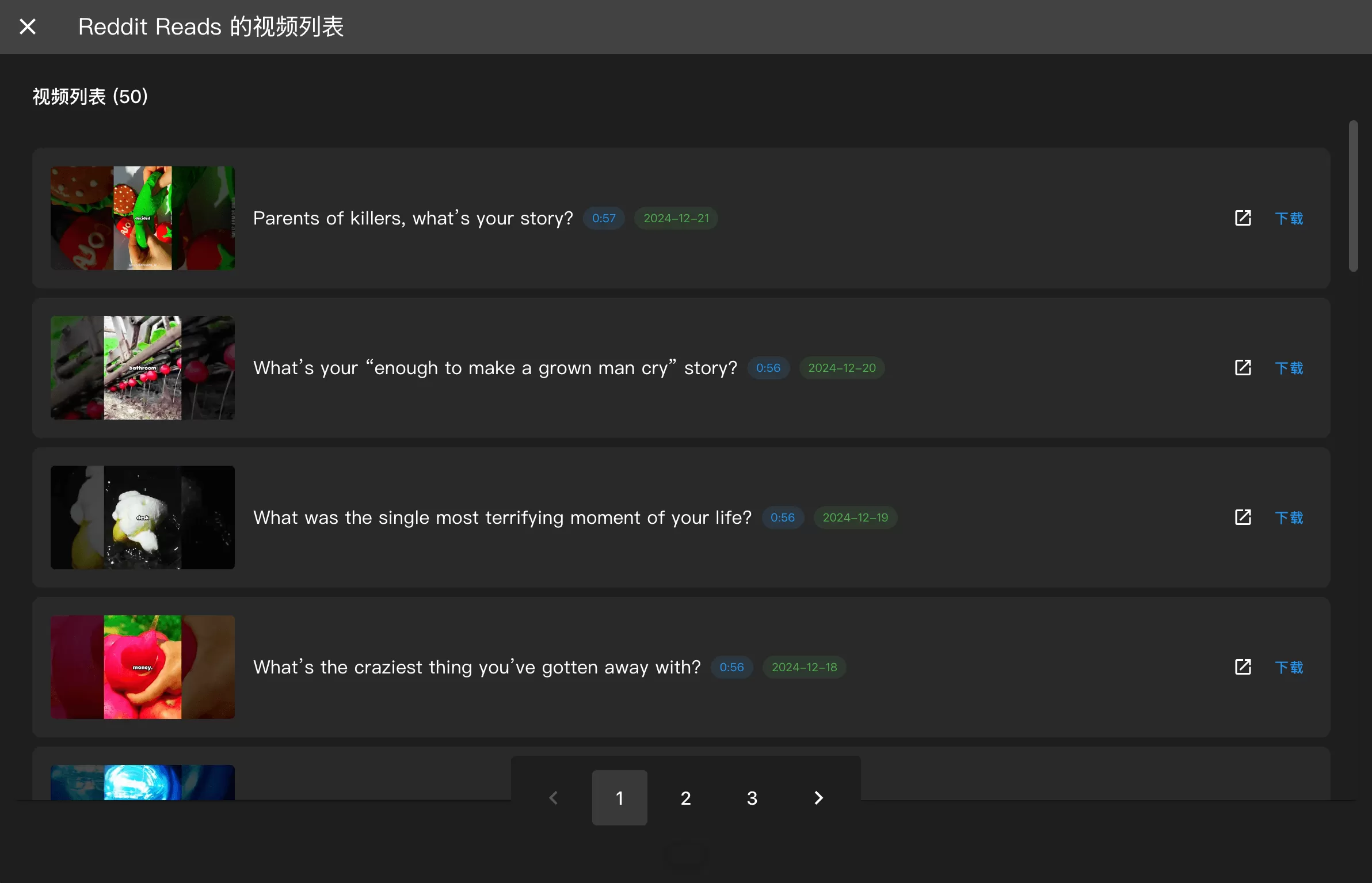 图片[5]-【2024.12.29】定时每日自动下载 YouTube 订阅频道的最新内容-小鱼项目网