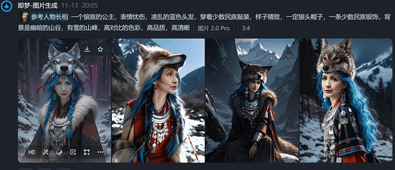 图片[14]-【2025.1.14】0成本，用1天时间成为AI肖像摊摊主-小鱼项目网